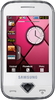 Samsung S7070 Diva