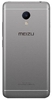 Телефон Meizu M3S 3+32Gb
